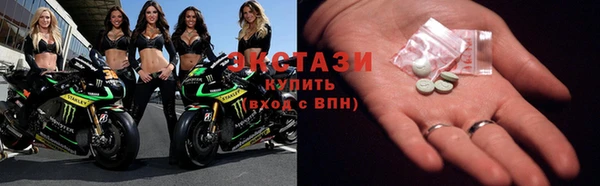 дмт Абаза