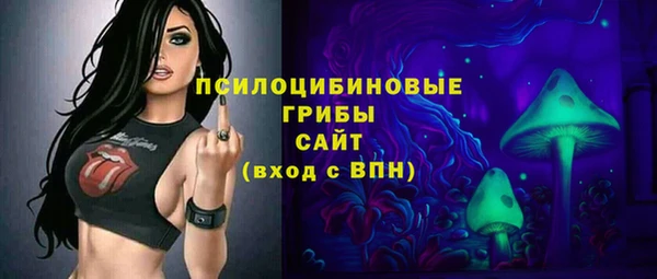 скорость Новокубанск