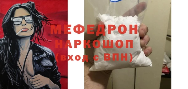 mix Новодвинск