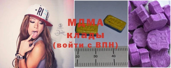 марихуана Алзамай