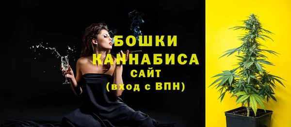 марихуана Алзамай