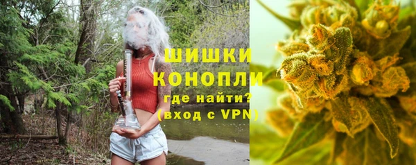 марихуана Алзамай