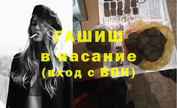 кокаин премиум Алексеевка