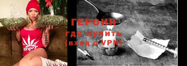 дмт Абаза