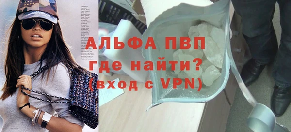 mix Новодвинск