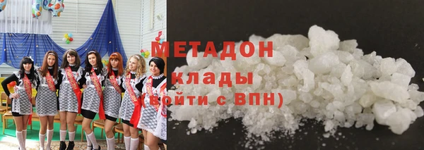 марихуана Алзамай