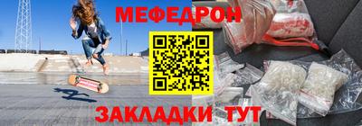 a pvp Конаково