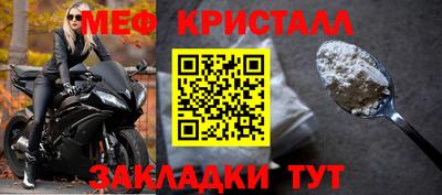 a pvp Конаково