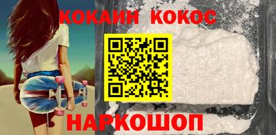 меф VHQ Коммунар