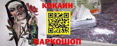 a pvp Конаково