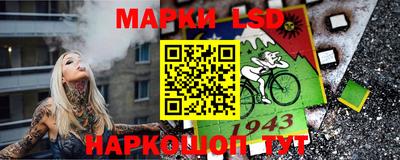 a pvp Конаково