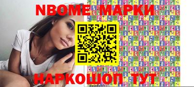 меф VHQ Коммунар
