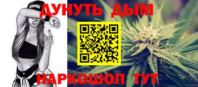альфа пвп VHQ Комсомольск-на-Амуре