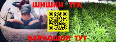 меф VHQ Коммунар