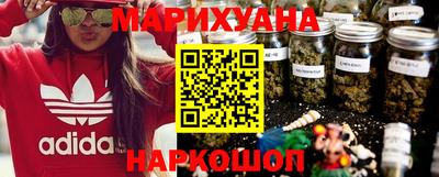 альфа пвп VHQ Комсомольск-на-Амуре