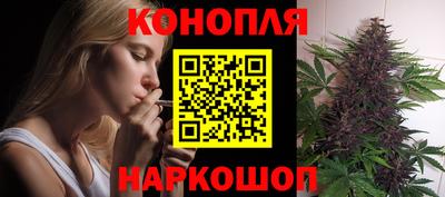 меф VHQ Коммунар