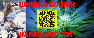 альфа пвп VHQ Комсомольск-на-Амуре