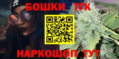 альфа пвп VHQ Комсомольск-на-Амуре