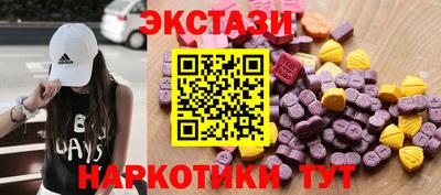 меф VHQ Коммунар