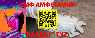a pvp Конаково