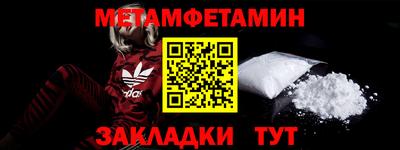 меф VHQ Коммунар