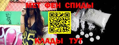 a pvp Конаково