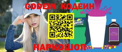меф VHQ Коммунар