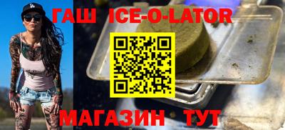 меф VHQ Коммунар