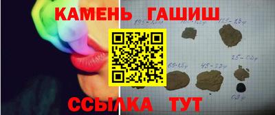 меф VHQ Коммунар