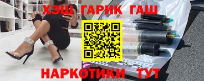 a pvp Конаково