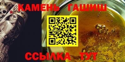 меф VHQ Коммунар