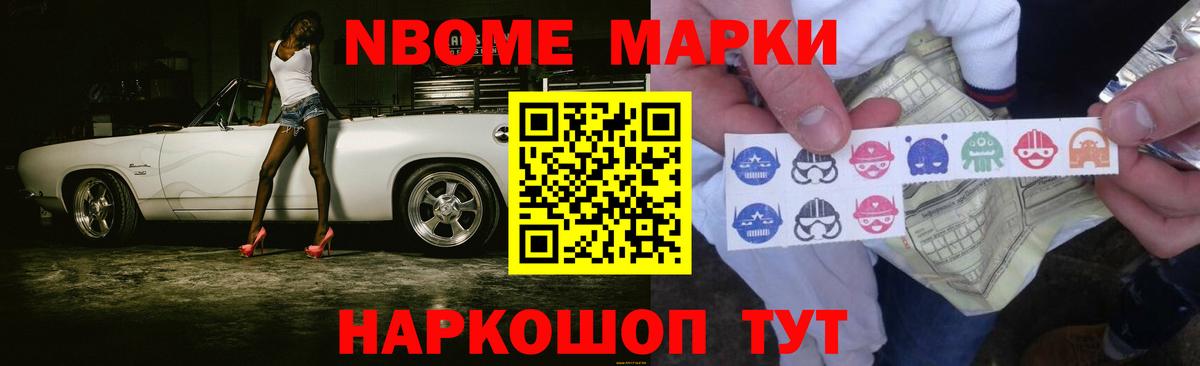 Иваново  Лсд 25 экстази ecstasy  Вход с VPN  hydra рабочий сайт  Лсд 25 экстази кислота 